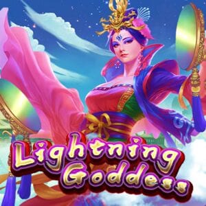Lightning Goddess screenshot