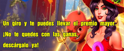 Bono de bienvenida exclusivo